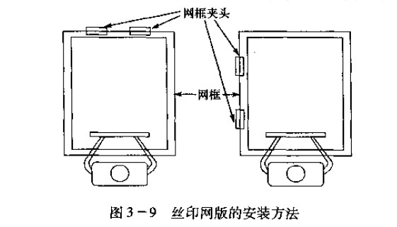 产品展示图